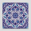 GC92 Handmade Turkish Ceramic Tile